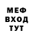 Метадон methadone Wakar1s