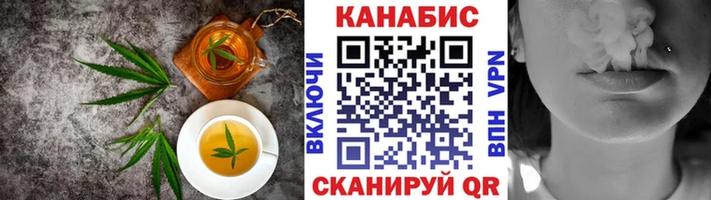 Canna-Cookies марихуана  omg вход  Новопавловск 