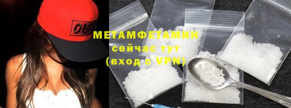 таблы Надым