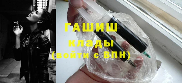 MDMA Наволоки