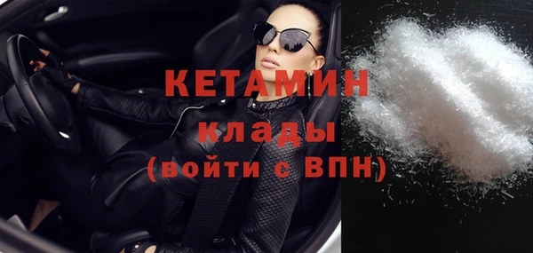 прущая мука Нея