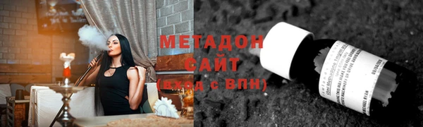 прущая мука Нея