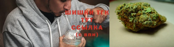 скорость Нефтекумск