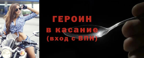 прущая мука Нея