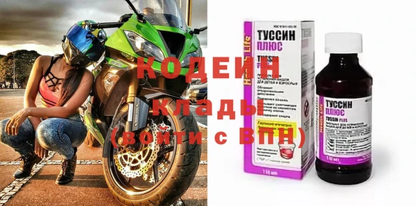 прущая мука Нея