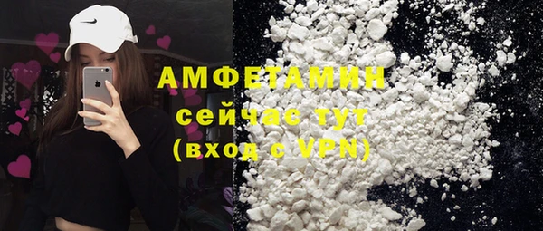 MDMA Наволоки