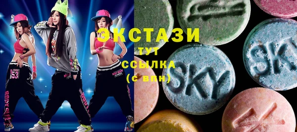 прущая мука Нея