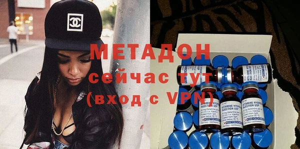 прущая мука Нея