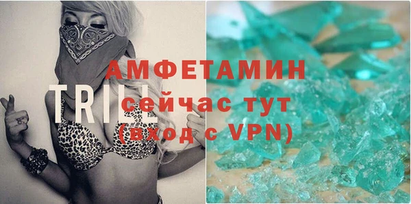 скорость Нефтекумск