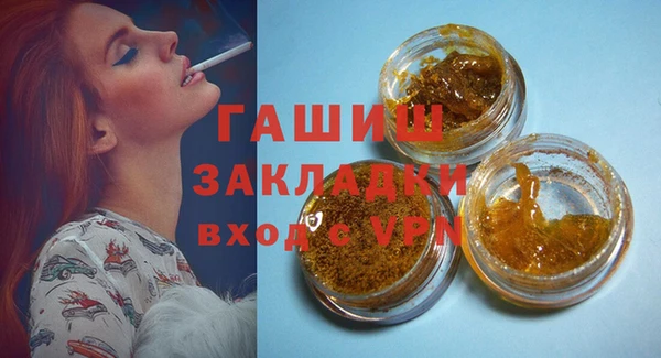 скорость Нефтекумск