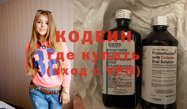 прущая мука Нея