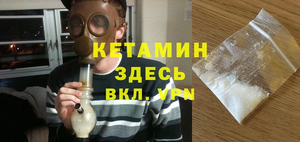 прущая мука Нея