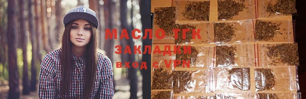 прущая мука Нея