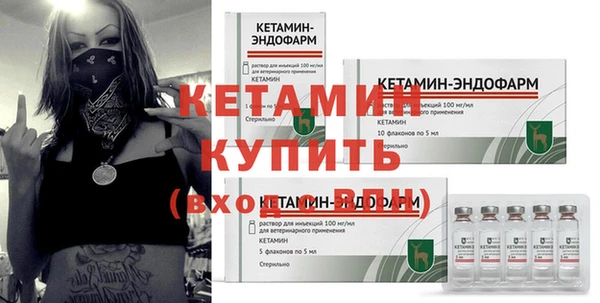 скорость Нефтекумск
