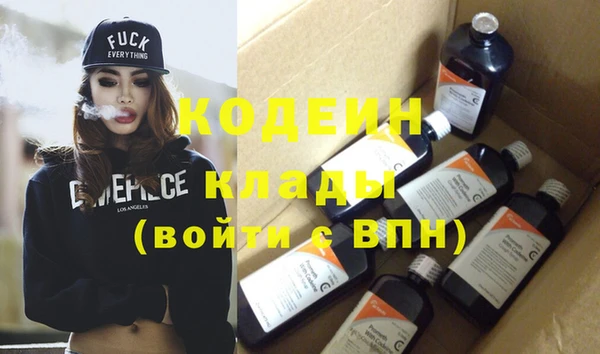 прущая мука Нея