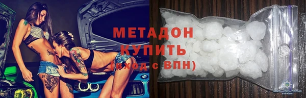 прущая мука Нея