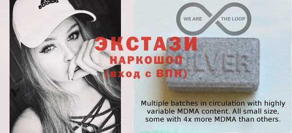 альфа пвп VHQ Беслан